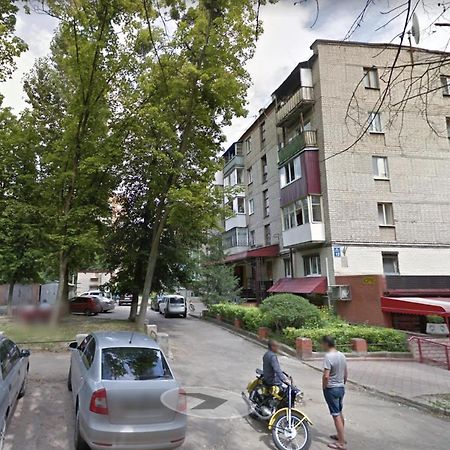 Loft Apartment Near Botanical Garden Charkiv Esterno foto