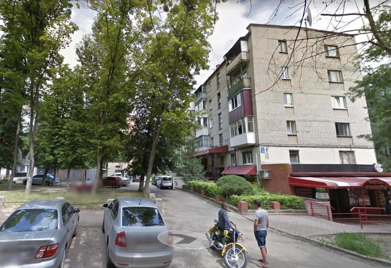 Loft Apartment Near Botanical Garden Charkiv Esterno foto